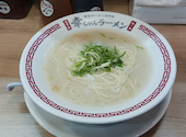 幸ちゃんラーメン博多本店: うっちーさんの2026年06月07日の3枚目の投稿写真