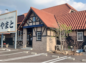 焼肉食堂やまと 小牧店: うっちーさんの2026年08月26日の1枚目の投稿写真