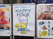 サカナファクトリー 柳橋中央市場店: うっちーさんの2026年05月24日の1枚目の投稿写真