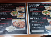 ベトコンラーメン新京 鶴舞店: うっちーさんの2026年09月06日の2枚目の投稿写真