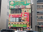 ベトコンラーメン新京 鶴舞店: うっちーさんの2026年09月06日の3枚目の投稿写真