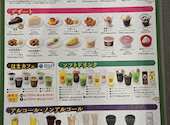 はま寿司／新守山店: うっちーさんの2026年05月03日の3枚目の投稿写真