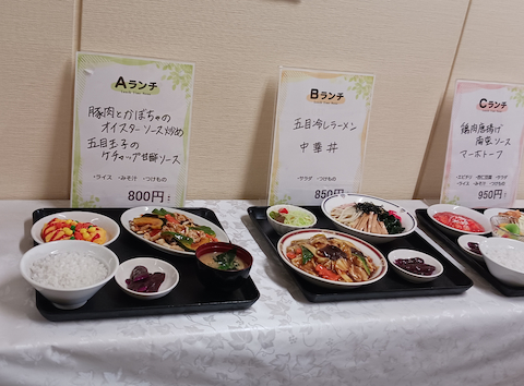 ＲＥＳＴＡＵRAＮＴ ライラック: うっちーさんの2026年06月02日の3枚目の投稿写真