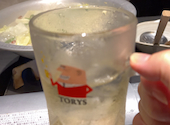 九州魂 JR相模原店: piyopiyoさんの2026年08月24日の1枚目の投稿写真