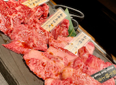 和牛焼肉 土古里 浅草店: 雄さんの2024年04月25日の2枚目の投稿写真