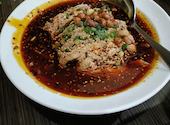 四川料理 華香苑 かこうえん 新栄店: なーたんさんの2026年08月10日の1枚目の投稿写真
