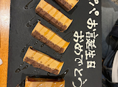焼肉 松江 ソンガン 新潟駅前店: ゆいさんの2026年05月03日の1枚目の投稿写真