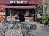 YEBISUBAR ヱビスバー 調布サウスゲートビル店: あやバンビさんの2026年09月05日の1枚目の投稿写真
