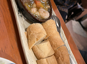 串焼き じんご: tamagoさんの2023年09月03日の1枚目の投稿写真