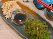 琉球ぼうず 青梅店: ねずみなみさんの2020年11月09日の3枚目の投稿写真