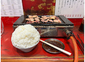 スタミナ焼肉 まるまさ: ゆうちゃんさんの2026年04月12日の1枚目の投稿写真