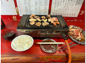 スタミナ焼肉 まるまさ: ゆうちゃんさんの2026年04月26日の1枚目の投稿写真