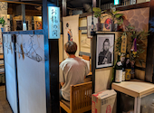 土佐酔心流居酒屋 真 はちきん: とらちゃんさんの2026年09月09日の1枚目の投稿写真