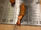 串かつ専門店 はせ: だださんの2026年07月16日の3枚目の投稿写真