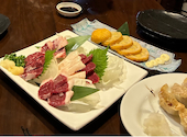 馬刺し郷土居酒屋 おしょうしな下通本店: はつちゃんさんの2026年07月25日の1枚目の投稿写真