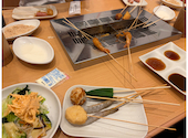 串家物語 イオンモールナゴヤドーム前店: kcさんの2026年07月20日の1枚目の投稿写真