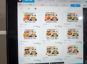 沁心閣: ももちゃそさんの2026年03月31日の1枚目の投稿写真