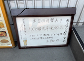 食彩雲南 湯島店: もんさんの2026年07月23日の2枚目の投稿写真