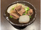 牛タン焼専門店 司 分店鷹 川崎店 1号店: みっくんさんの2024年04月21日の2枚目の投稿写真