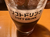 温野菜 京急川崎駅前店: くまさんの2026年04月25日の2枚目の投稿写真
