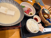 和食うおまん 都ホテル京都八条店: くまさんの2026年08月31日の1枚目の投稿写真