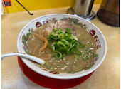 天下一品　関内店の口コミ画像1