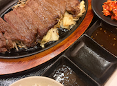 焼肉牛仙: みほさんの2026年08月23日の1枚目の投稿写真