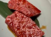 焼肉の牛太 本陣 LINKS UMEDA店: ＳＡ☆ＫＵさんの2026年08月03日の2枚目の投稿写真