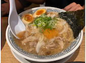 丸源ラーメン 門真店: ＳＡ☆ＫＵさんの2026年02月13日の2枚目の投稿写真
