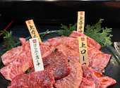 犇屋 豊中店: ＳＡ☆ＫＵさんの2025年07月20日の1枚目の投稿写真