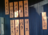 韓国厨房 八幡亭: おさむんさんの2026年05月26日の2枚目の投稿写真