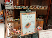 ペルコラ 高槻阪急店: おさむんさんの2026年04月19日の2枚目の投稿写真