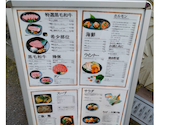 炭火焼肉 一寸法師: おさむんさんの2026年07月31日の2枚目の投稿写真