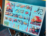 くいもの屋 わん 阪急高槻店: おさむんさんの2026年07月31日の2枚目の投稿写真