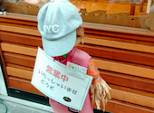 ベーカリーカフェ 麦の大地 大利: おさむんさんの2026年06月15日の1枚目の投稿写真