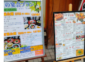 海鮮居酒屋 とも吉 高槻店: おさむんさんの2026年05月07日の2枚目の投稿写真