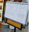 海鮮居酒屋 とも吉 高槻店: おさむんさんの2026年05月07日の3枚目の投稿写真