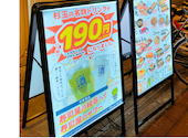 鮨 酒 肴 杉玉 高槻: おさむんさんの2026年03月18日の3枚目の投稿写真