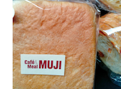 Cafe&Meal MUJI ムジ グランフロント 大阪: おさむんさんの2026年08月06日の1枚目の投稿写真
