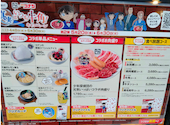 牛角 高槻店: おさむんさんの2026年06月15日の2枚目の投稿写真