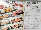 喜楽 高槻城北通店: おさむんさんの2026年10月01日の2枚目の投稿写真
