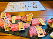 銀しゃり焼肉直球カルビ 大橋店: みどりさんの2026年01月27日の1枚目の投稿写真