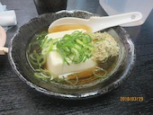 酒々菜々 遊た～ん 南森町店: なだやんさんの2018年04月01日の3枚目の投稿写真