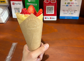 DRINK FOOD SHOP Harukiん家: ひとみみみみみさんの2026年05月22日の1枚目の投稿写真