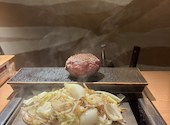 神戸 赤ふじ: けんさんの2025年04月の1枚目の投稿写真