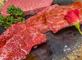 焼肉 Meat it ミートイット 町田店: れさんの2026年04月18日の1枚目の投稿写真