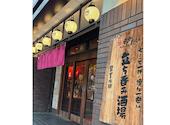 よかたい 総本店: yukariさんの2026年09月06日の1枚目の投稿写真