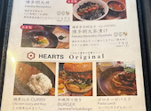 HEARTSカフェレストラン&バー: yukariさんの2026年09月06日の2枚目の投稿写真