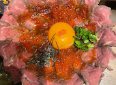 和風肉ビストロ 空楽: ういぽうさんの2023年11月28日の1枚目の投稿写真