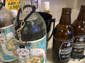 串屋横丁 日野店: まっぽさんの2026年04月21日の2枚目の投稿写真